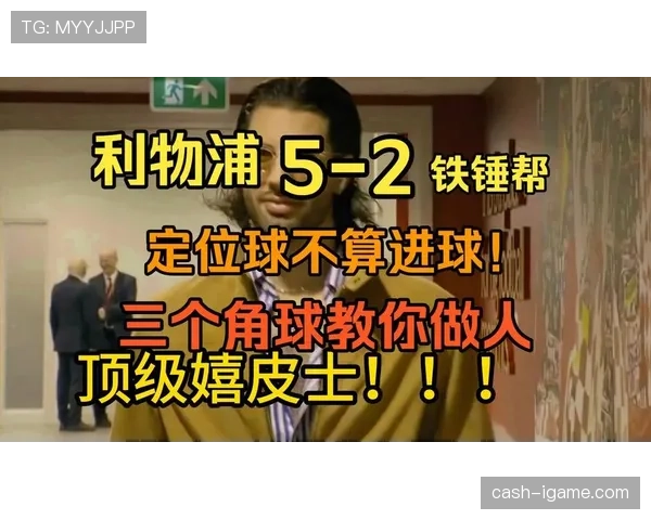 角球开出规则拆解:位置、程序和有效判定细节详解 角球开出规则拆解:位置、程序和有效判定细节详解